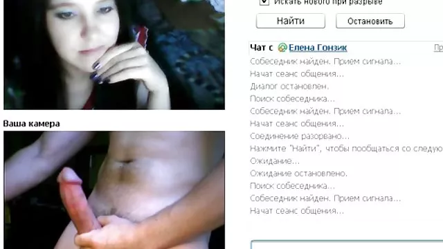 Seksi porno kaydı Anal seks kız cep pono indir